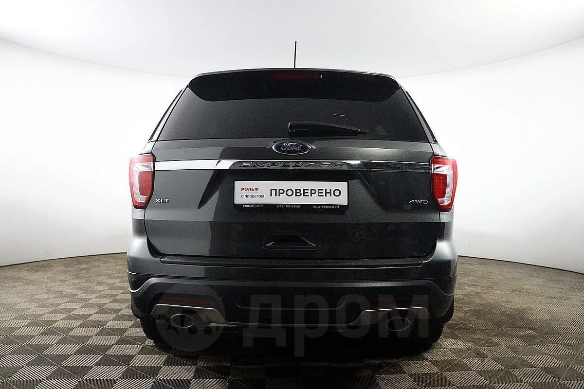 Ford Explorer Image 6